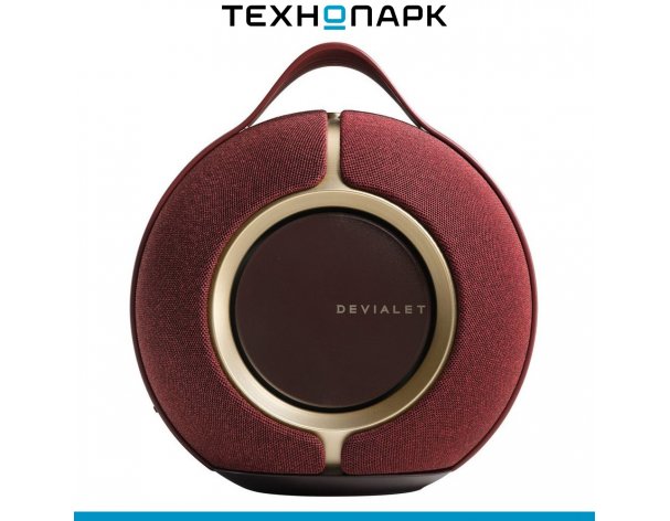 Акустика портативная Devialet Mania Opera Rouge с док-станцией, гранатовый