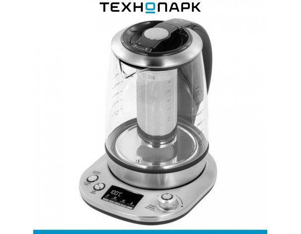Teapot Qyron KG902