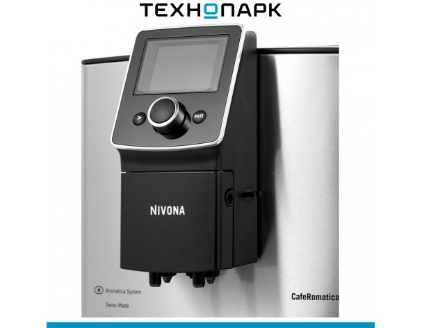 Кофемашина Nivona NICR 825 CafeRomatica