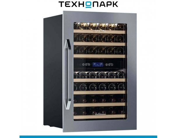 Built-in wine cabinet Meyvel MV42-KSB2