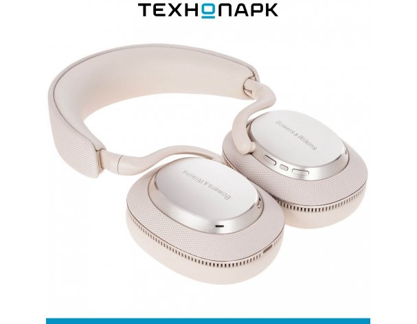 Headphones Bowers and Wilkins Px7 S3 white