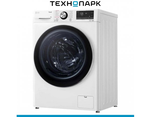 Washing machine LG F4V9VS9W