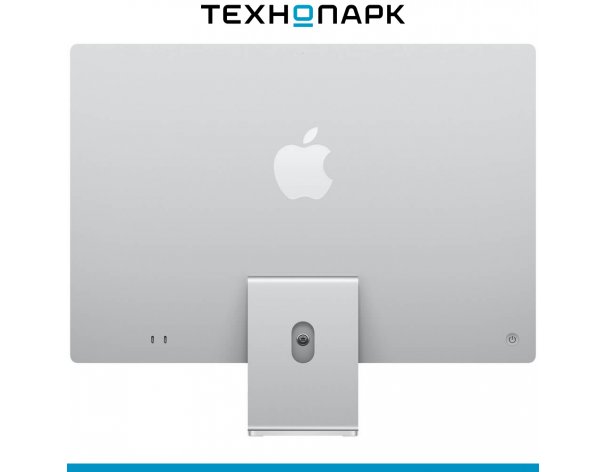 Monoblock Apple iMac 24 M4 2024 256 Gb silver
