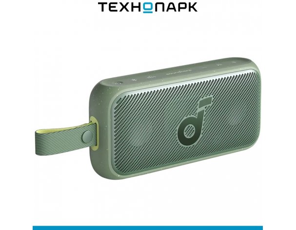 Акустика портативная Anker Soundcore Motion 300 зелёный
