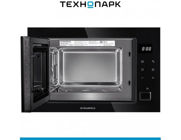 Built-in microwave oven Maunfeld MBMO925SGB11