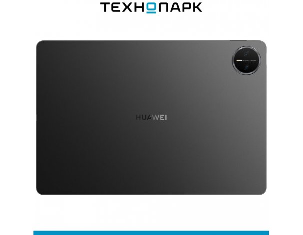 Планшет Huawei MatePad Pro 12.2 с клавиатурой Wi-Fi 12+512 Гб чёрный (53014HVR)