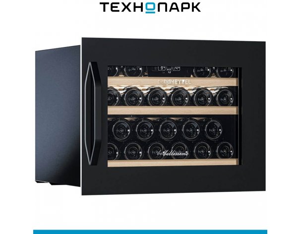 Built-in wine cabinet Meyvel MV22-KBB1