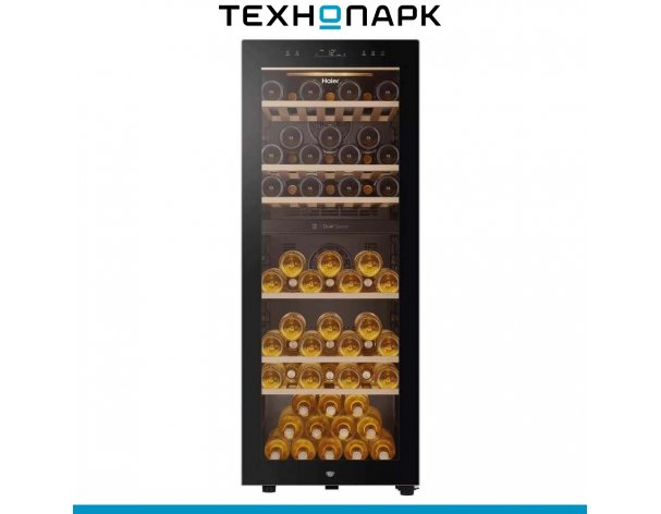 Wine cabinet Haier FWC77GDAE1