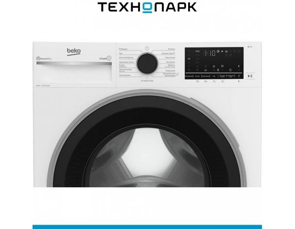 Машина стиральная Beko B3WFR56H2W