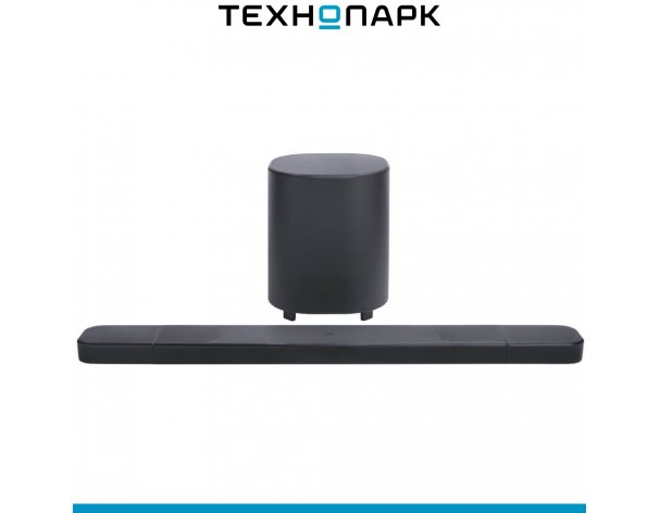 Soundbar JBL BAR 1000 MK2