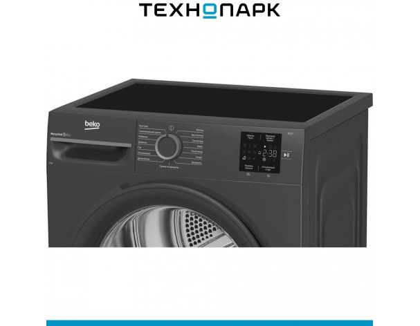 Drying machine Beko BM3T37220A