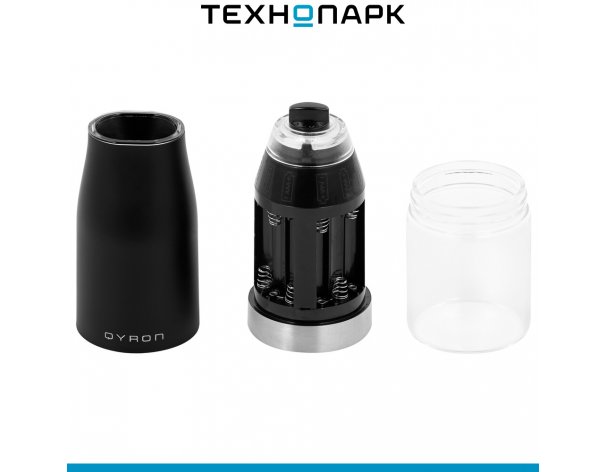 Spice Mill Qyron MH301