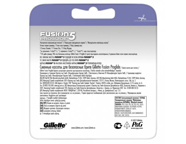 Кассеты сменные для бритвы Gillette Fusion5 ProGlide 6 шт.
