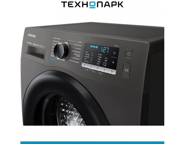 Machine washing Samsung WW70AGAS25AXLP