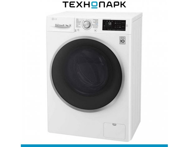 Washing machine LG F2J6NM1W