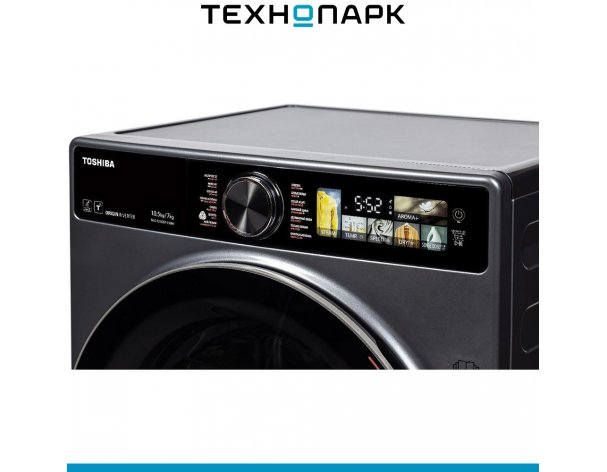 Машина стиральная Toshiba TWD-T25BZU115MWRU(MG)