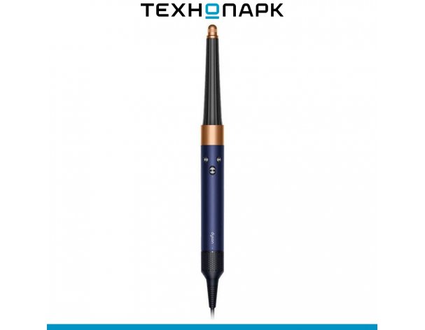 Стайлер Dyson Airwrap ID HS08 Prussian Blue/Rich Copper (107316-01)