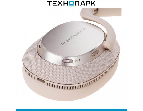 Headphones Bowers and Wilkins Px7 S3 white