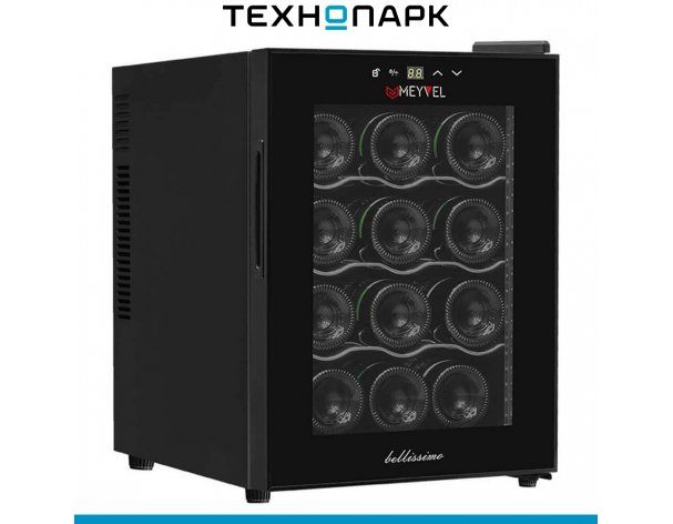 Wine cabinet Meyvel MV12-TB1