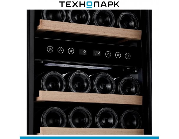 Wine cabinet Meyvel MV33-KBF2
