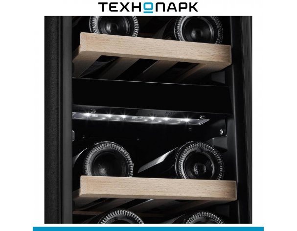 Wine cabinet Meyvel MV19-KBF2