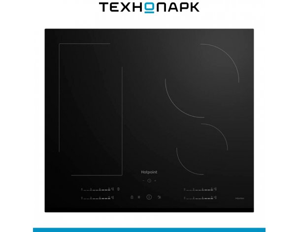 Cooking surface Hotpoint HS 1560B BF