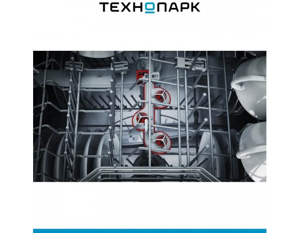 Машина посудомоечная встраиваемая Bosch SMD8TCX04E