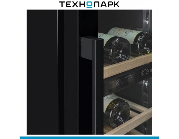 Built-in wine cabinet Meyvel MV28-KBT2