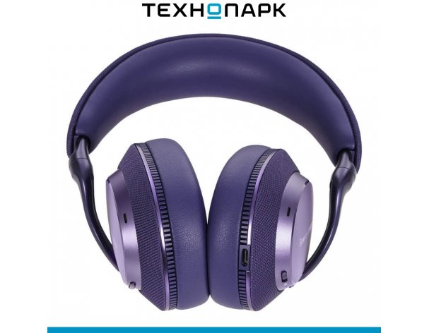 Headphones Bowers and Wilkins Px7 S3 blue