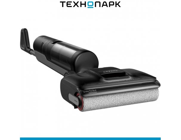 Пылесос Dreame H12 Pro Flex Reach (HHR44A)