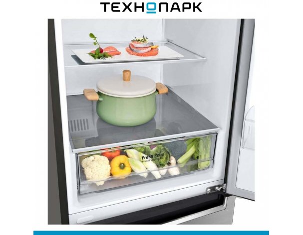 Fridge LG GA-B509MMZL