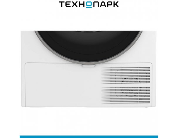 Машина сушильная Hotpoint TDSH 75 W
