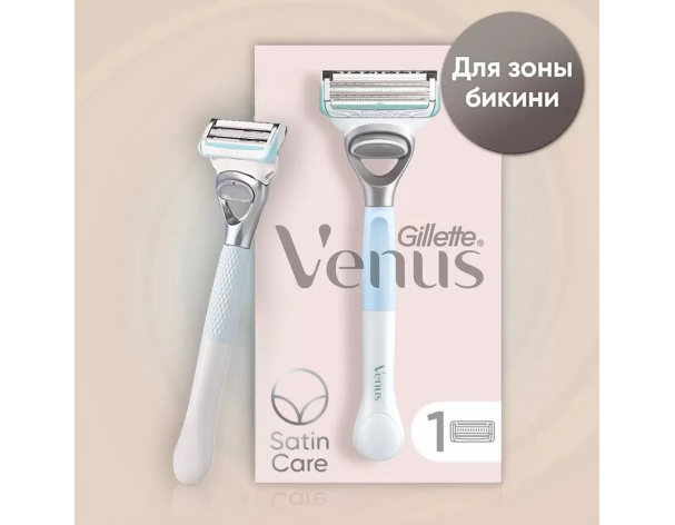 Щетка зубная электрическая Oral-B Pro 3 D505.513.3X розовая + Женская бритва для ухода в зоне бикини Gillette Venus + Satin Care