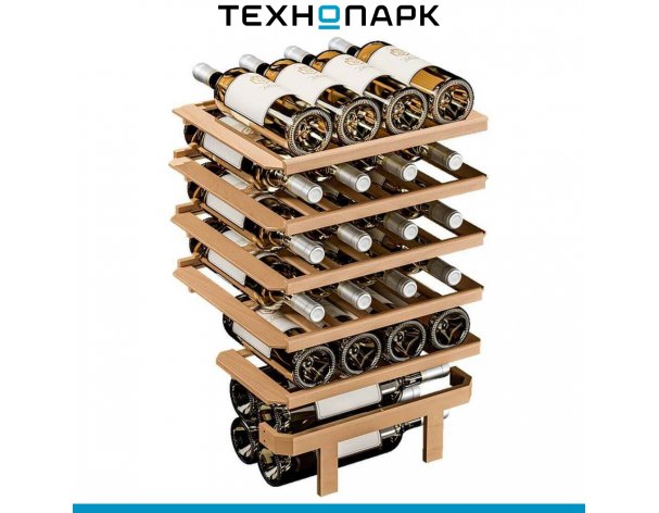 Wine cabinet Meyvel MV24-KBF1