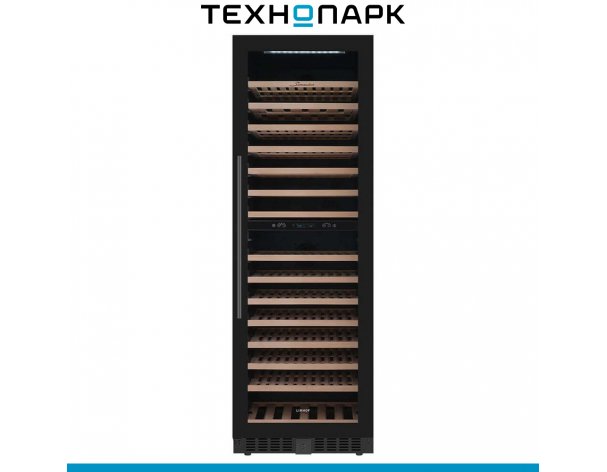Wine cabinet Libhof SMD-165 Black