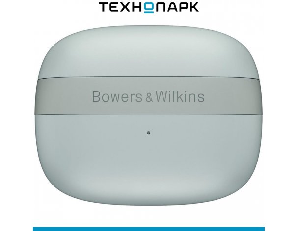 Headphones Bowers and Wilkins Pi6 Forest Green