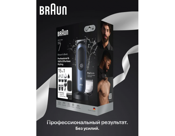 Electric trimmer Braun AIO7580
