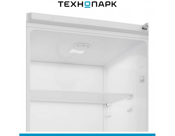Refrigerator Beko B1RCSK362S