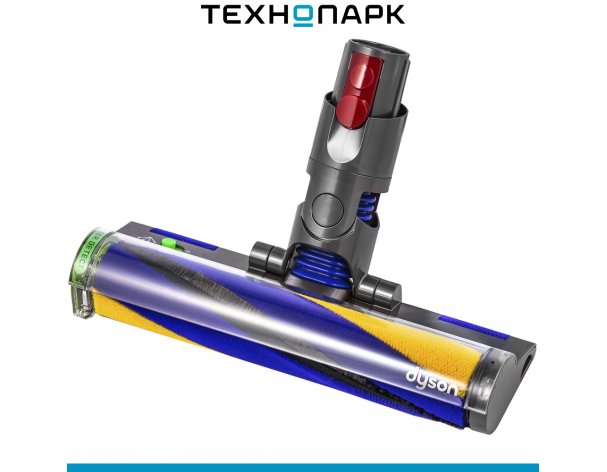 Пылесос Dyson V12 Slim Absolute 398006-01