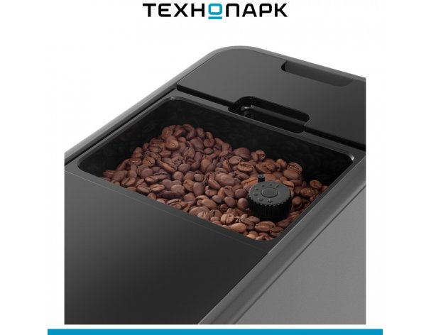 Coffee machine Maunfeld MF-A7021GR