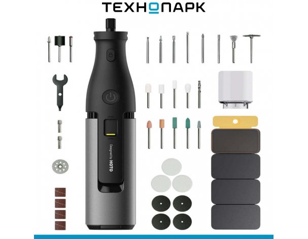 Машинка-гравер шлифовальная беспроводная Hoto 12V Rotary Tool Kit Pro (QWLDM002)