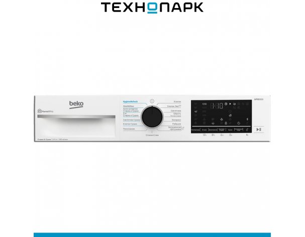 Машина стирально-сушильная Beko B3DFR57H23W