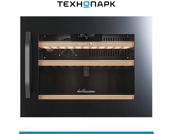 Built-in wine cabinet Meyvel MV22-KBB1