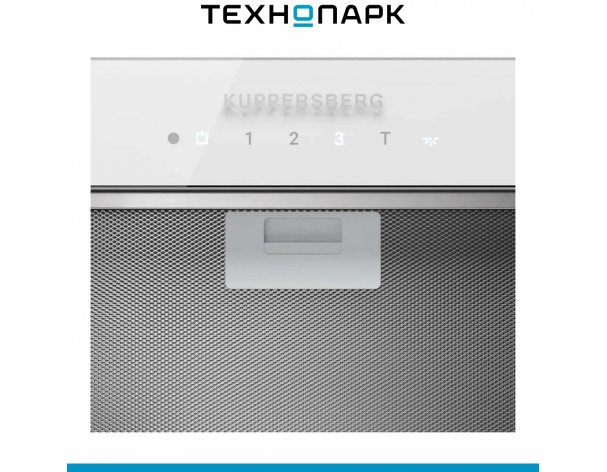 Вытяжка встраиваемая Kuppersberg BIM 600 White/белый