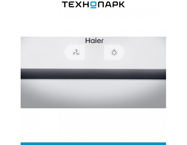 Built-in hood Haier HVX-BI652GW