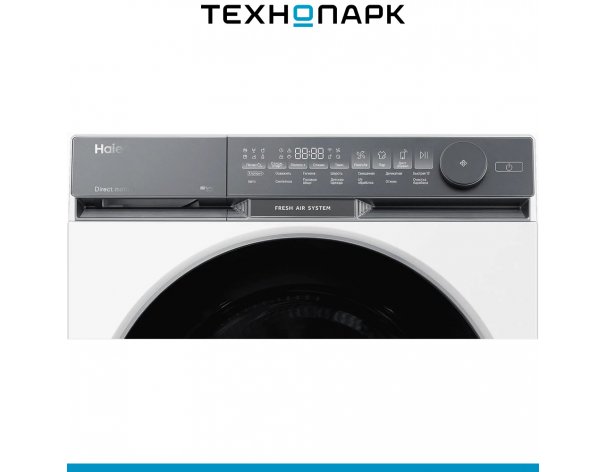 Washing machine Haier HW105-B14387U1