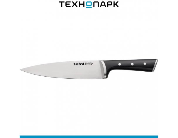 Knife set Tefal Ice Force K232S574
