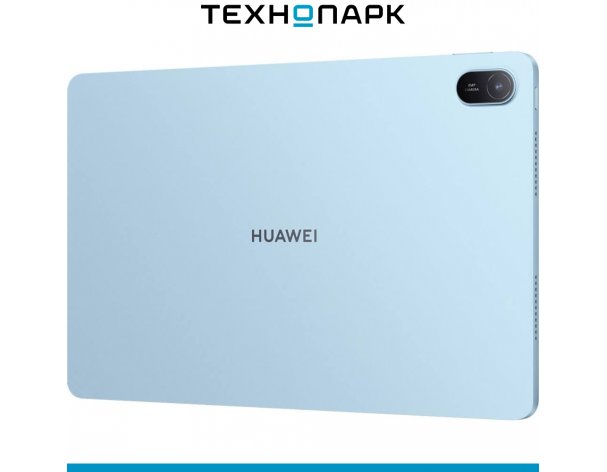 Tablet Huawei MatePad SE 11 Wi-Fi blue + stylus (53014BAB)