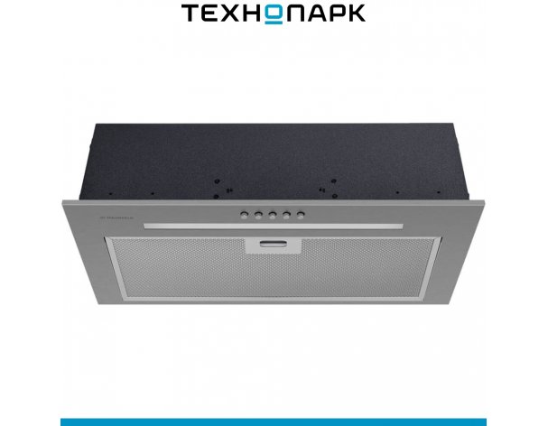 Built-in hood Maunfeld Crosby 850Led Inox