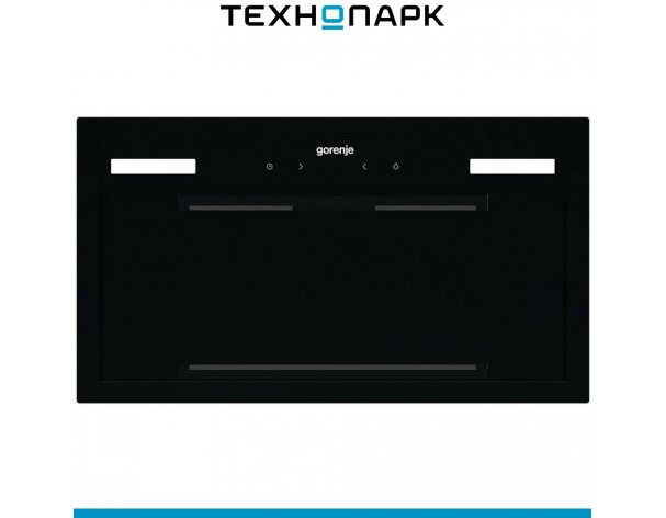 Built-in hood Gorenje BHI549E9GB